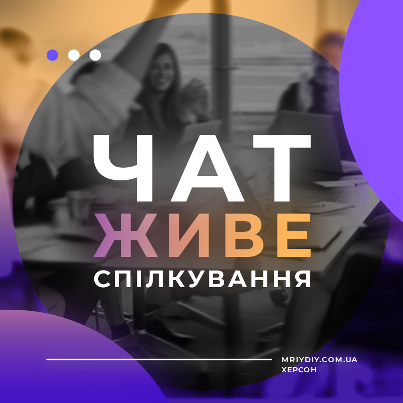 кпвкпвкпвкпв.png