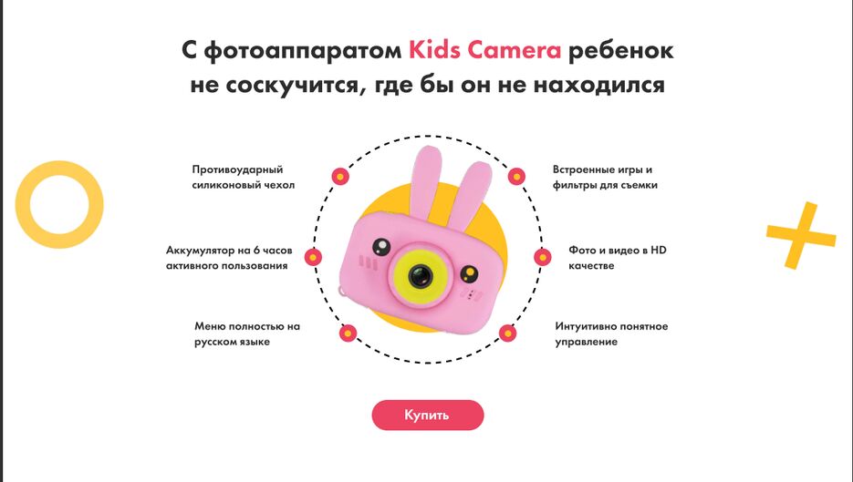 Screenshot_8.png