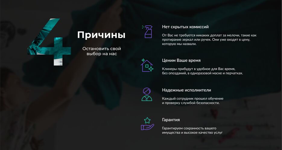 Screenshot_11.png