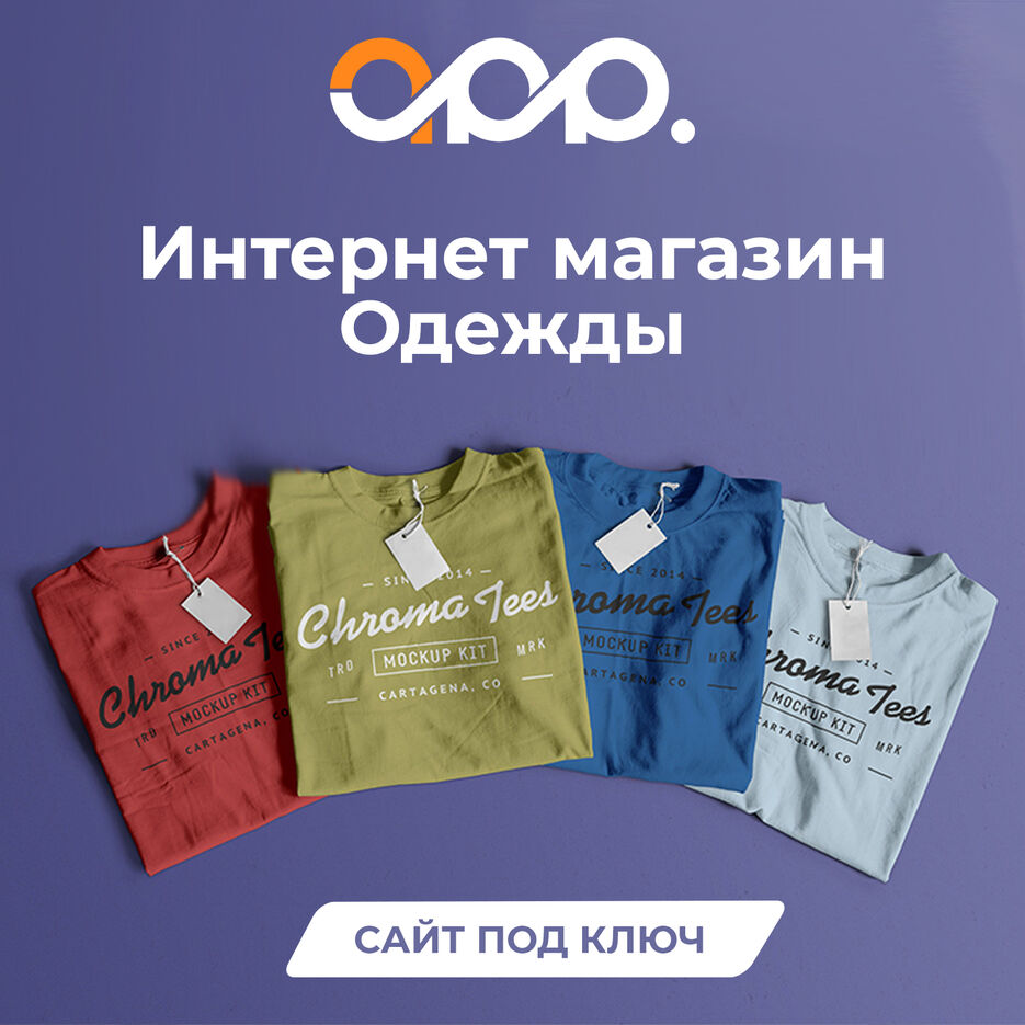 аппарел порт.jpg
