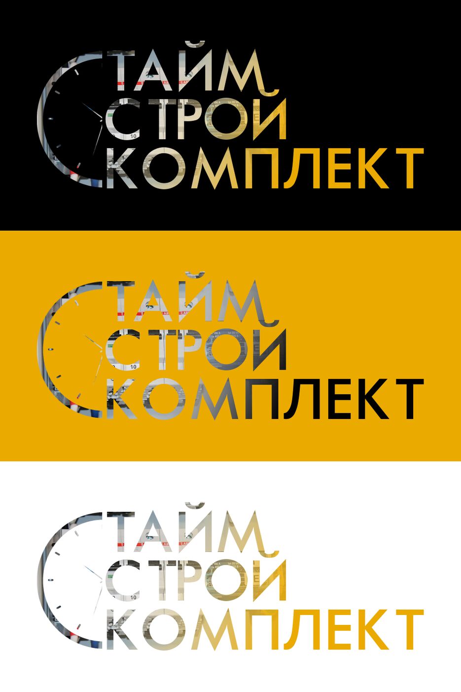 лого2.png