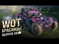 Примеры моих работ