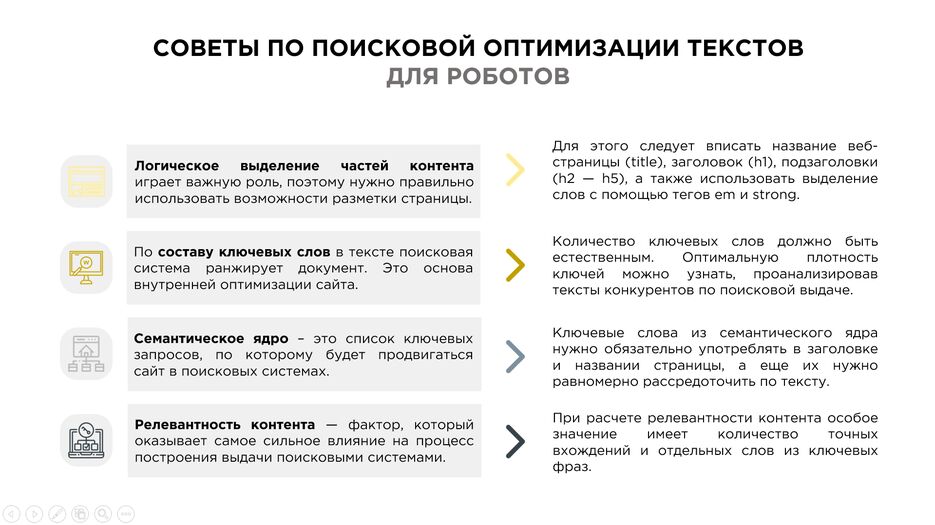 Скриншот 09-08-2021 235823.png