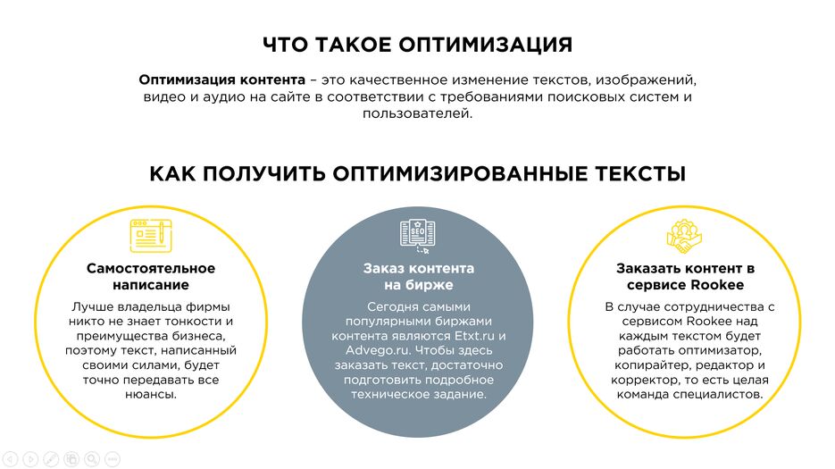 Скриншот 09-08-2021 235800.png