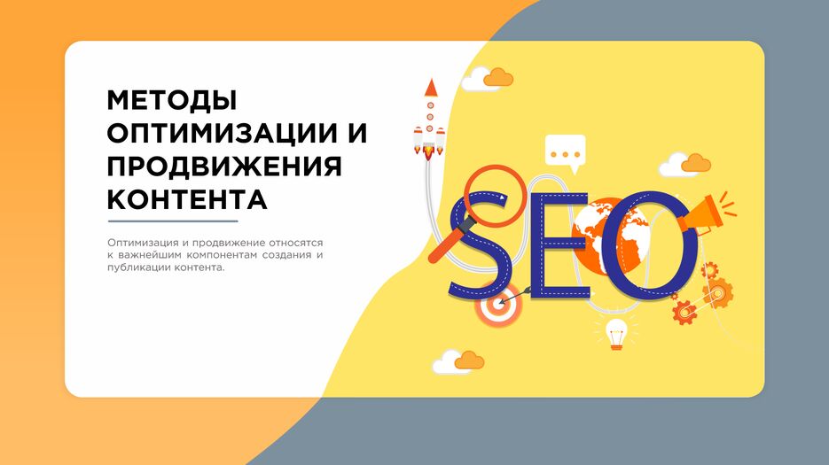 Скриншот 09-08-2021 235753.png