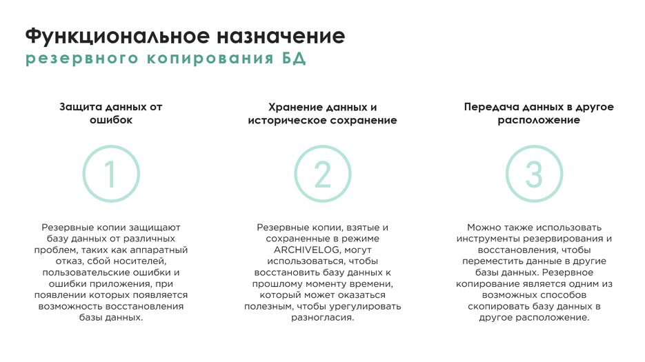 Скриншот 10-08-2021 000538.png