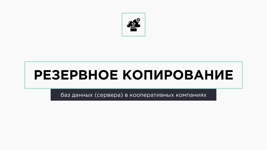 Скриншот 10-08-2021 000532.png