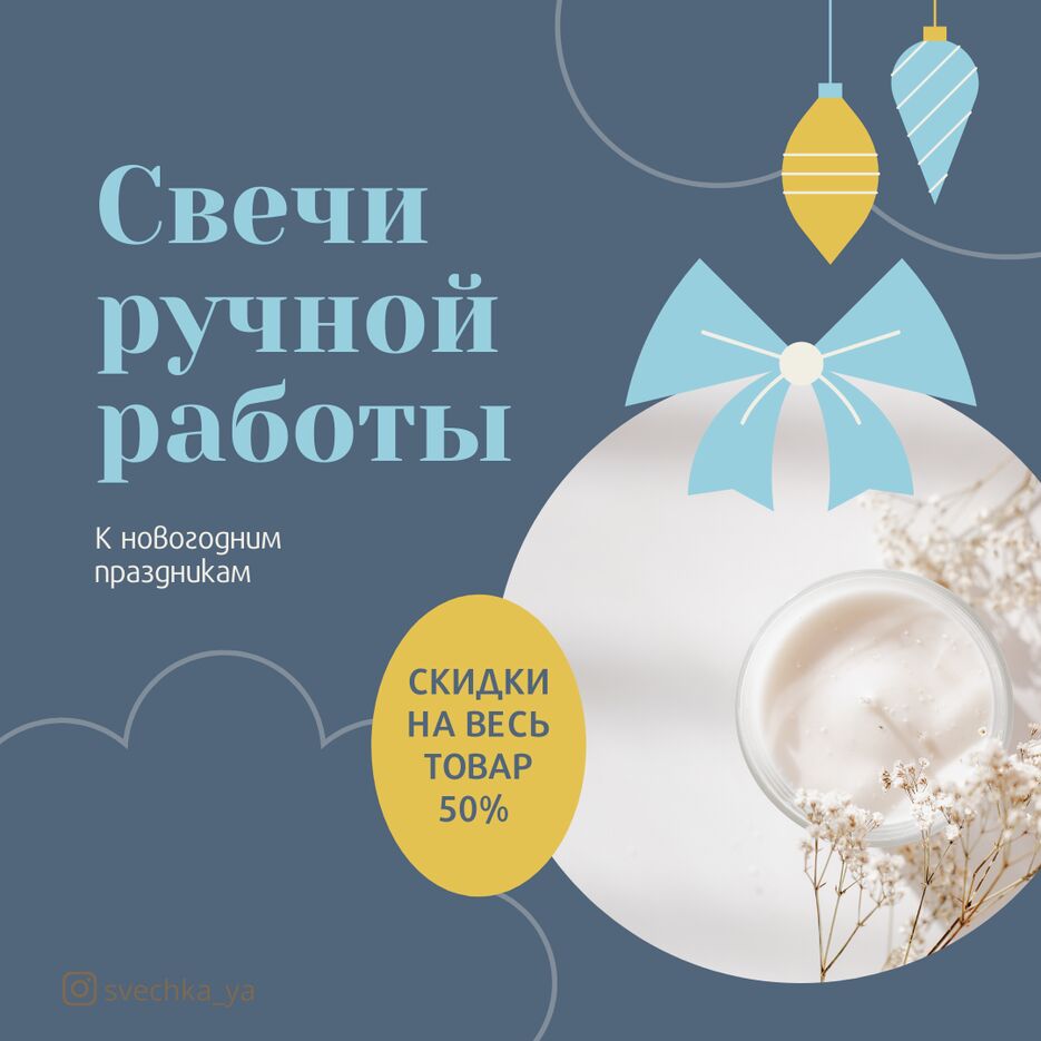 Авторская медитация от Елены Вальяк (1).png