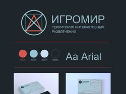 Игромир