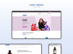 Hair Trend  - интернет магазин косметики