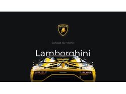 Lamborghini Aventador landing page