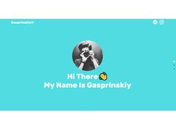 https://gasprinskiy.github.io/mySite/