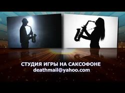 РЕКЛАМНОЕ ПРОДАЮЩЕЕ ВИДЕО