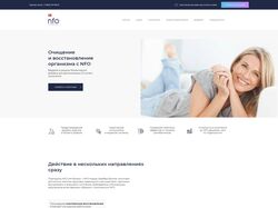 Верстка для компании по производствуй таблеток NFO