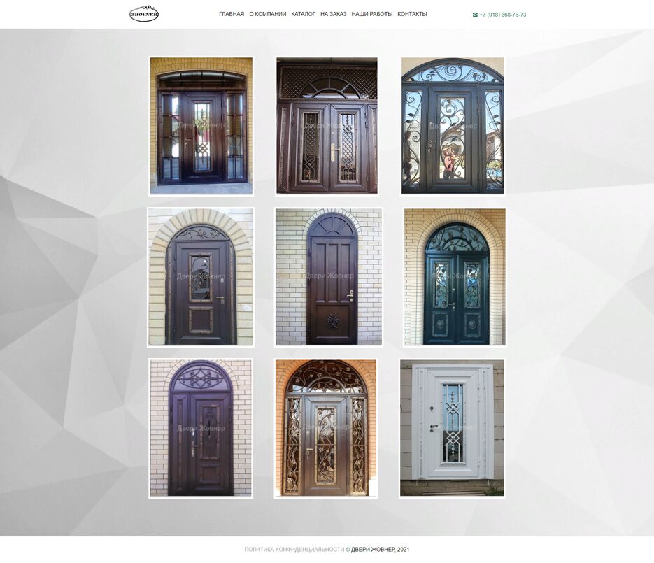 screencapture-alohadancex-github-io-dveri-portfolio-html-2021-08-10-14_36_35.png