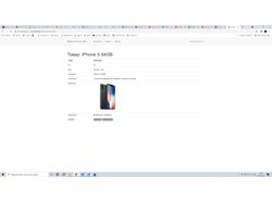 Интернет магазин на Laravel