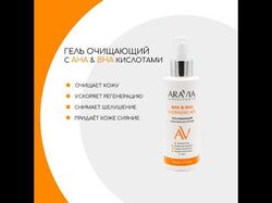 Креативы для инстаграм и фейсбук