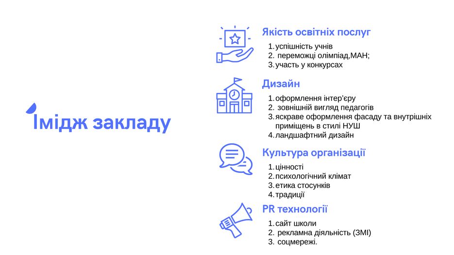 C1AF0F4D-2601-4F70-A71B-7B98B5F441A2.png