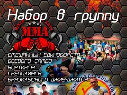 Коллажи
