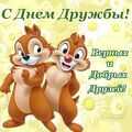 NastyaSk