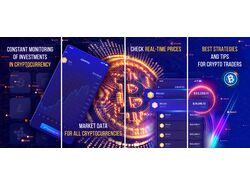 Баннеры Форекс  Бинанрные опционы