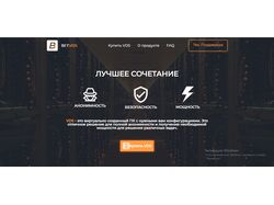 Адаптивная верстка (Lending page)