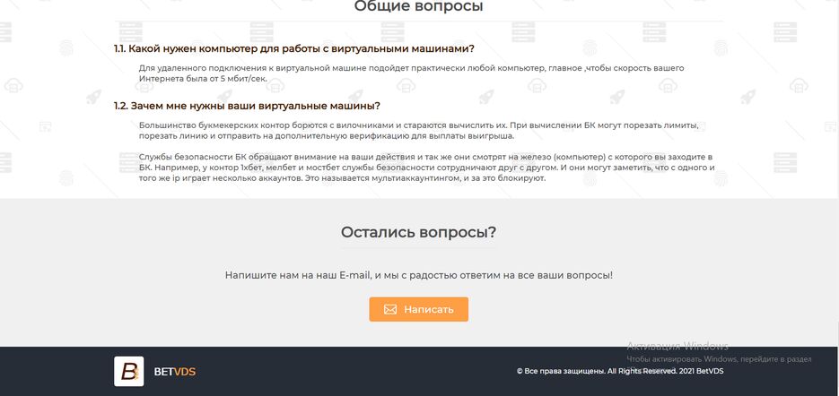 Screenshot_6.png