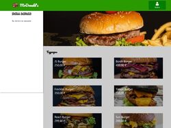MrDonalds на React