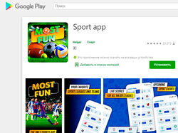     Google Play