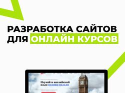 Пачка 1