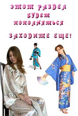 Коллаж для раздела сайта.jpg