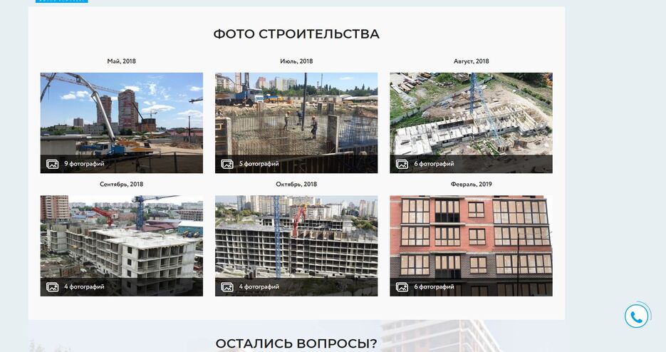 Screenshot_3 (2).jpg