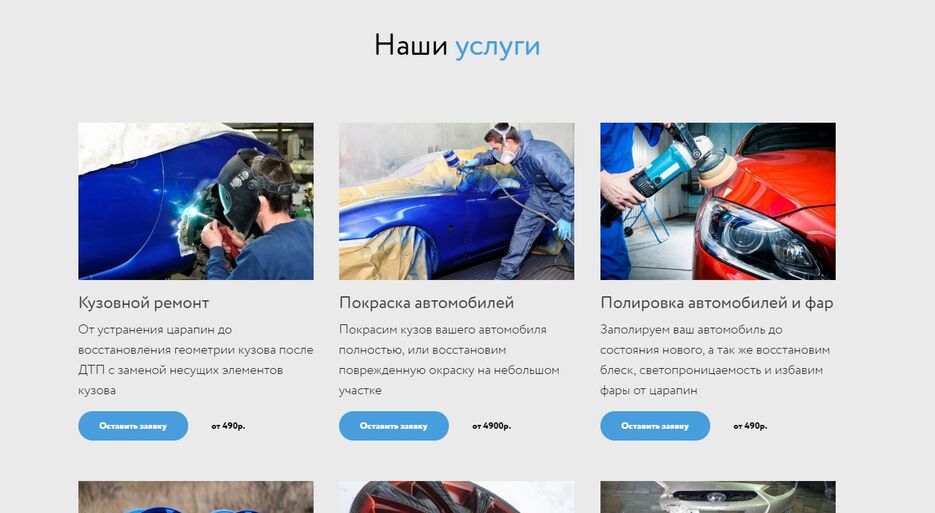 Screenshot_2 (2).jpg