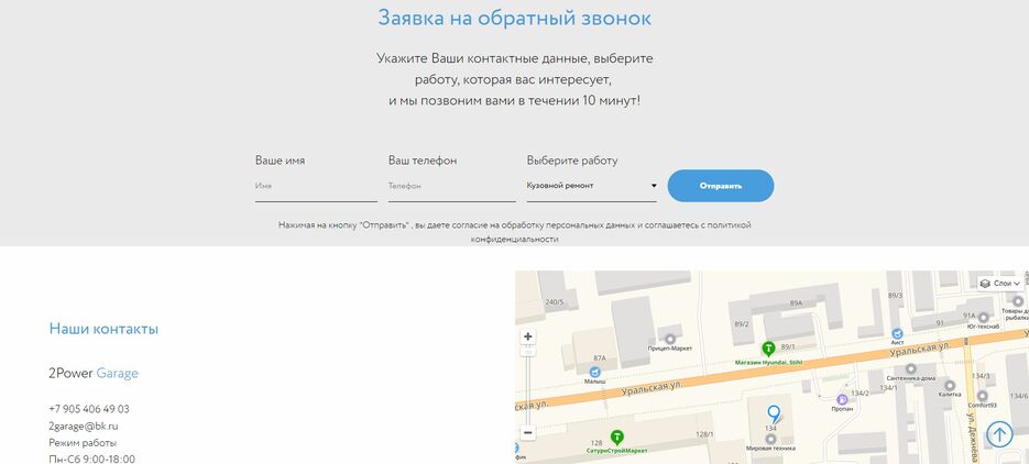 Screenshot_4 (2).jpg