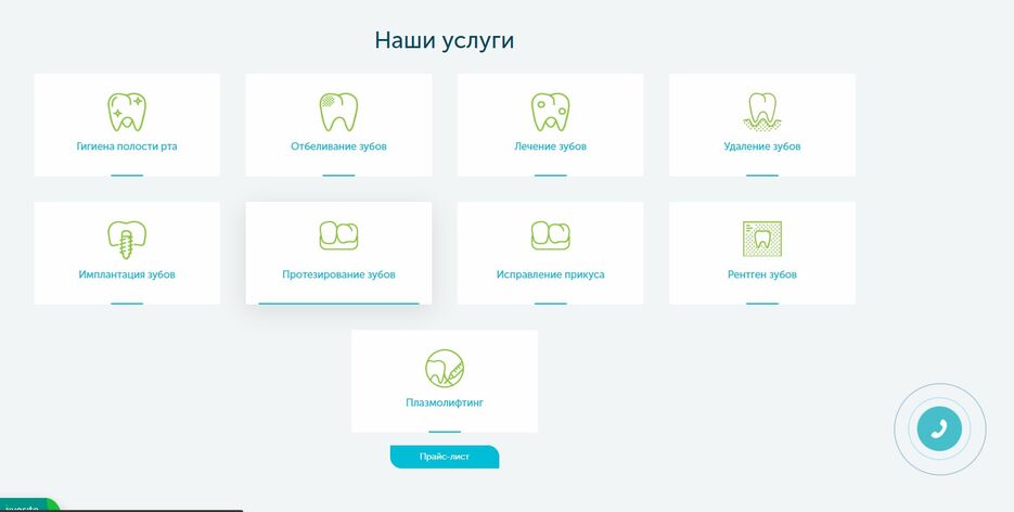 Screenshot_2 (2).jpg