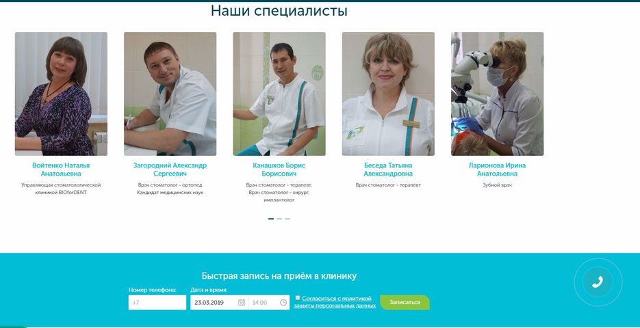 Screenshot_3 (1).jpg