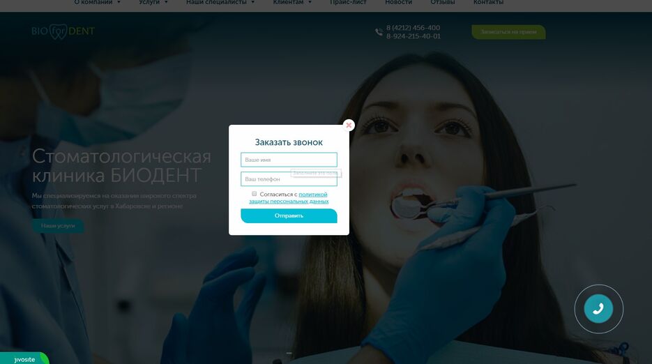 Screenshot_4 (2).jpg