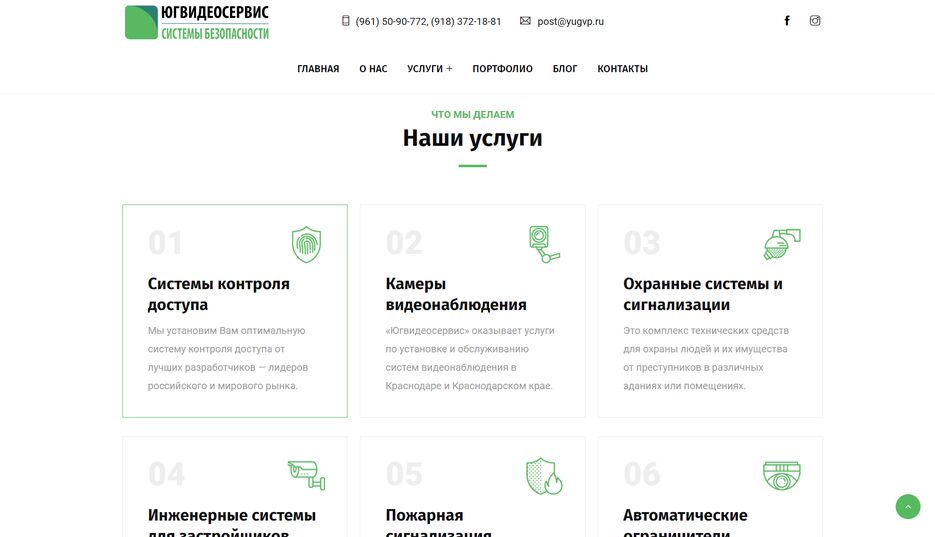 Screenshot_2.png