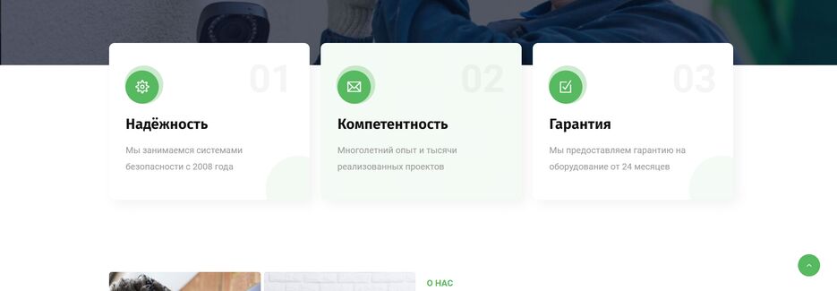 Screenshot_3.png