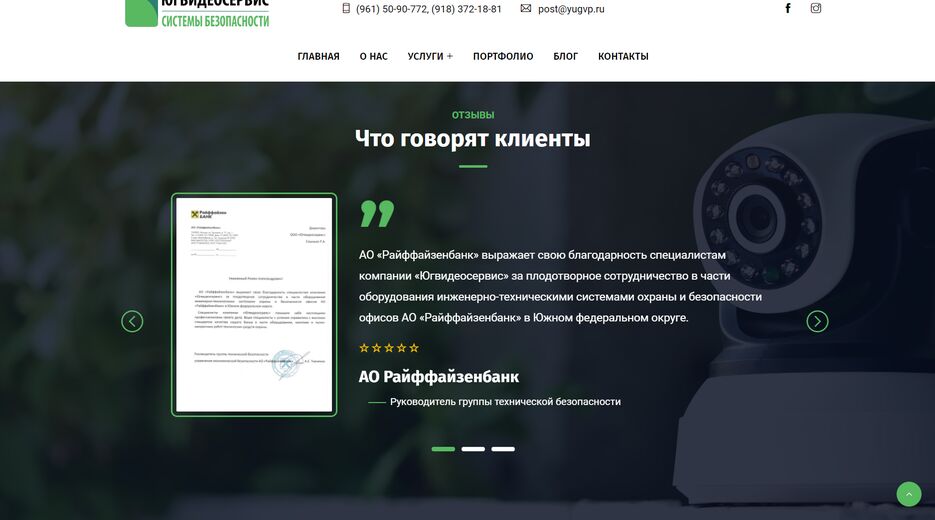 Screenshot_4.png