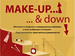 объявление для акции Иль де Ботэ "MAKE-UP...&DAWN"