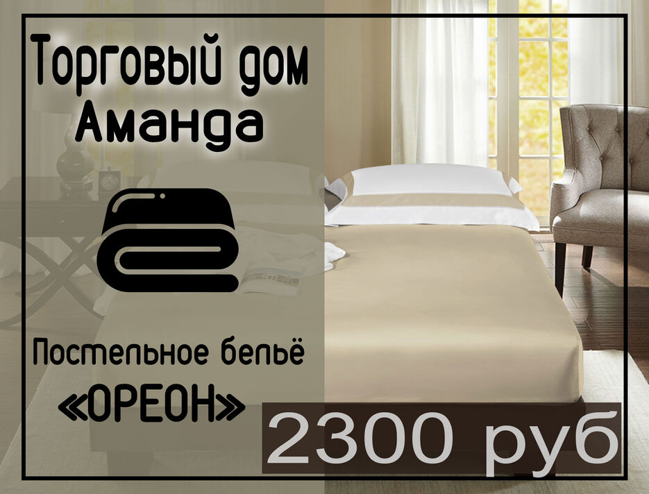 Шаблон-4.jpg