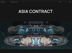 Asia Contract - Международная доставка грузов