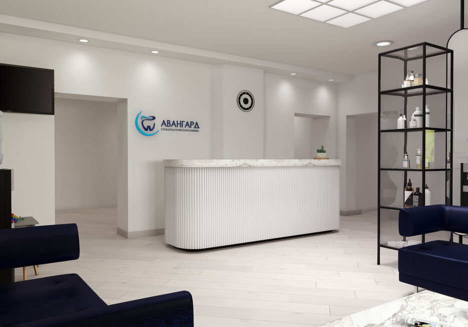 Clinic_5.jpg