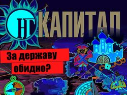 Обложка3_2010