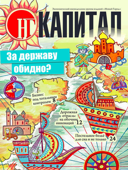Обложка3_2010.jpg