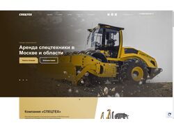 sdkrent.ru