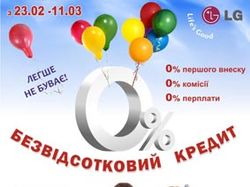 Реклама А4