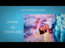 Создание продающих видеороликов