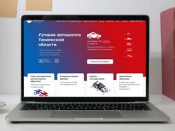 Редизайн сайта на 1С-Битрикс